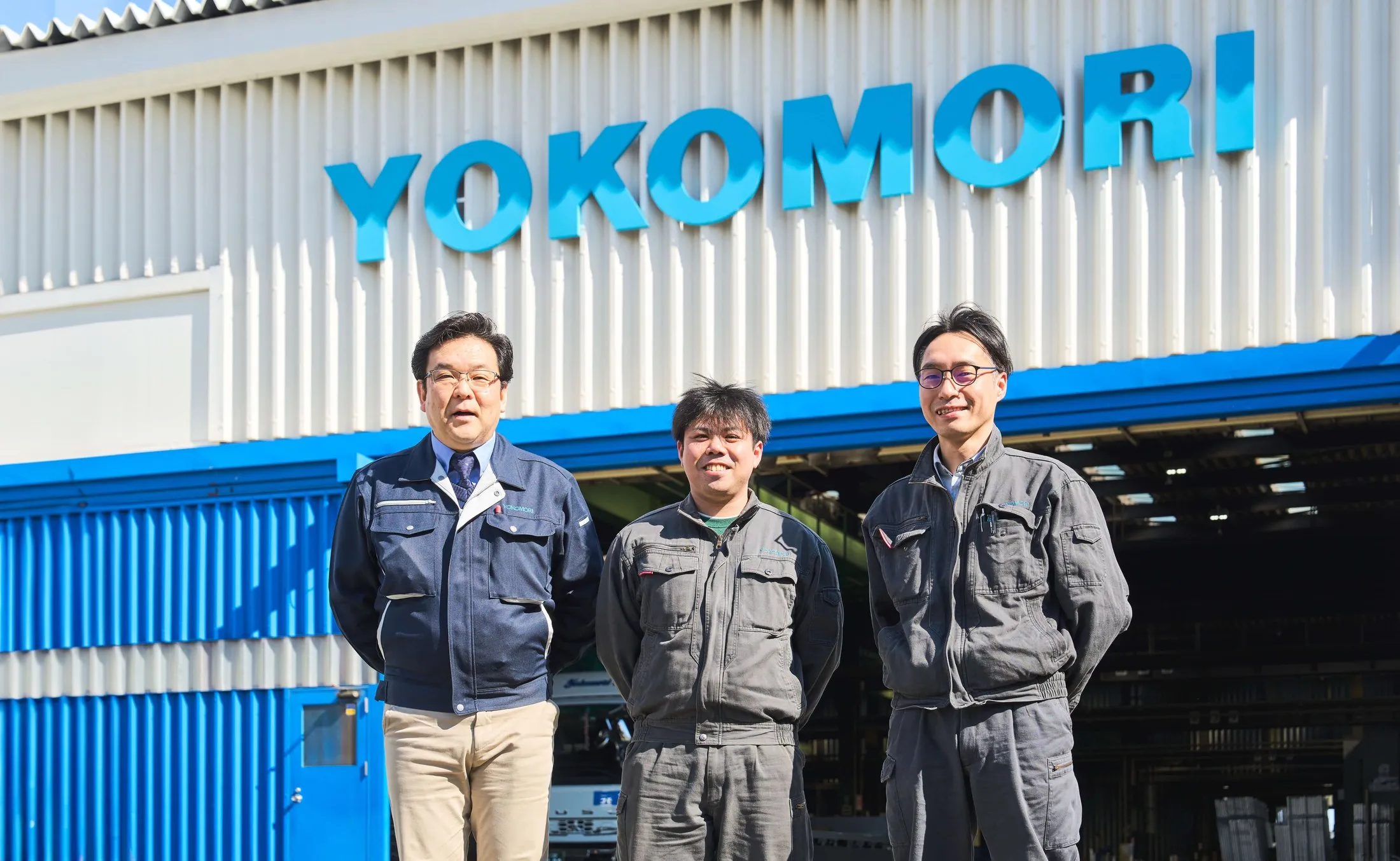 株式会社横森製作所の事例ビジュアル