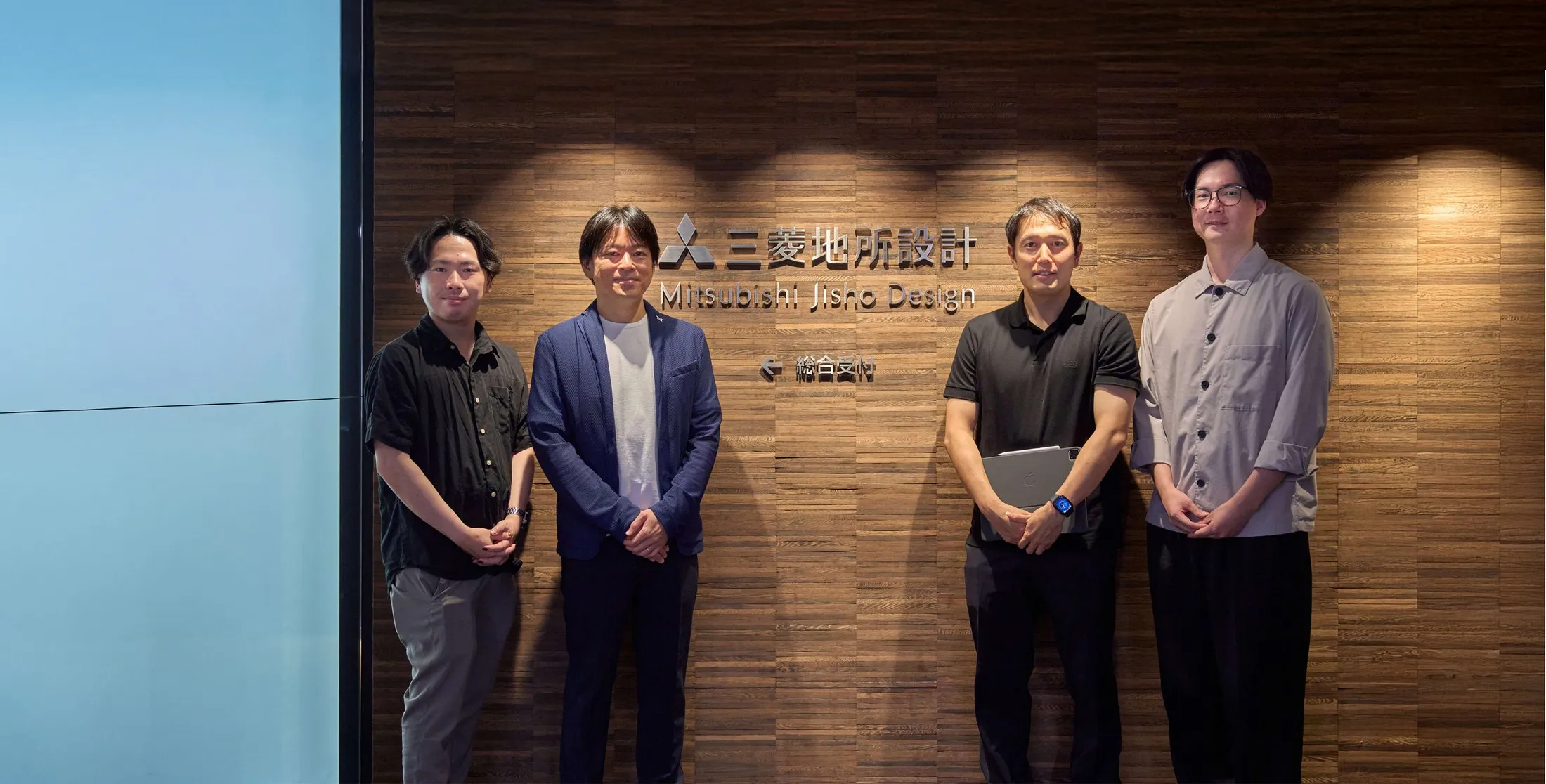 株式会社三菱地所設計の事例ビジュアル