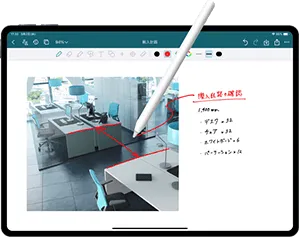 画像/動画共有