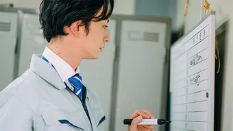 お悩み2