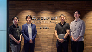 株式会社三菱地所設計のサムネイル画像