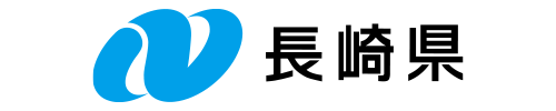 長崎県庁のロゴ