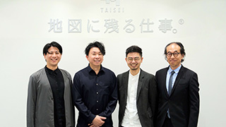 大成建設株式会社のサムネイル画像