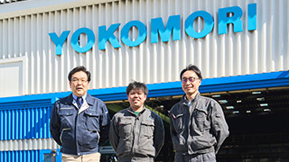 株式会社横森製作所のサムネイル画像