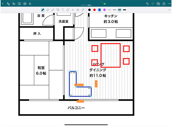 Buddyboardの図形補正機能の画面