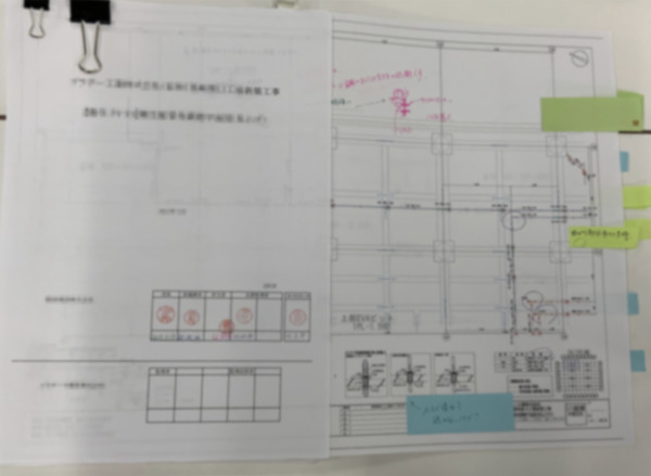 建設業図面のイメージ画像